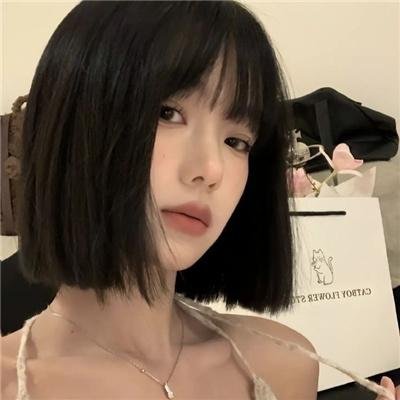 大叔有惑疑
